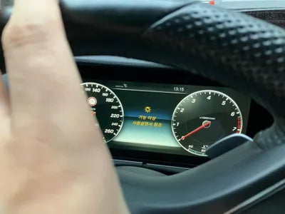 2016 Mercedes-Benz E 300 VIN: