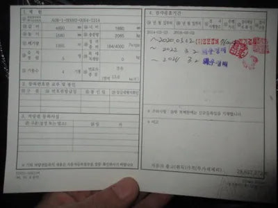 2015 Hyundai Santa FE KMHSW81UBFU307753 VIN:KMHSW81UBFU307753