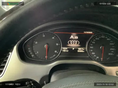 2015 Audi A8 WAUZZZ4H0FN025913 VIN:WAUZZZ4H0FN025913