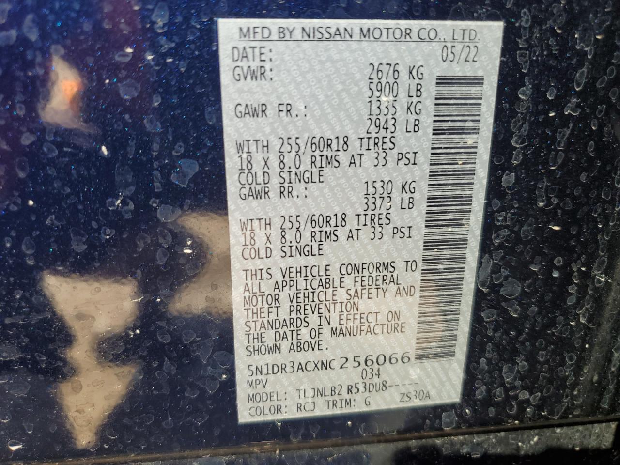 2022 NISSAN PATHFINDER S VIN:5N1DR3ACXNC256066