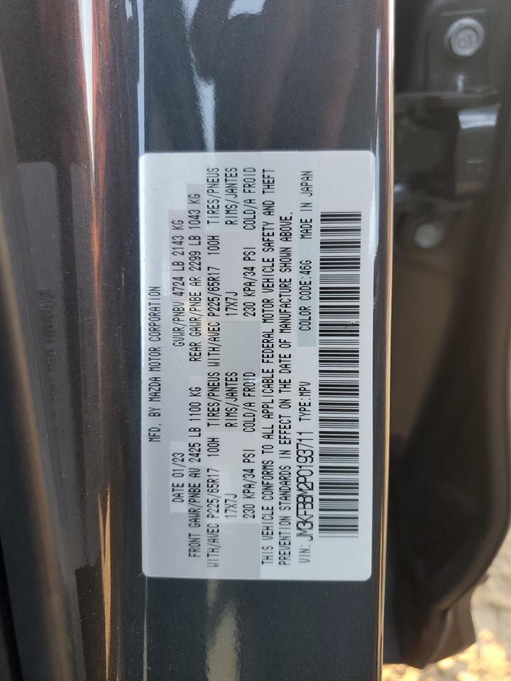 2023 MAZDA CX-5 SELECT VIN:JM3KFBBM2P0193711