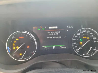 2021 Toyota Sienna 5TDGRKEC8MS067175 VIN:5TDGRKEC8MS067175