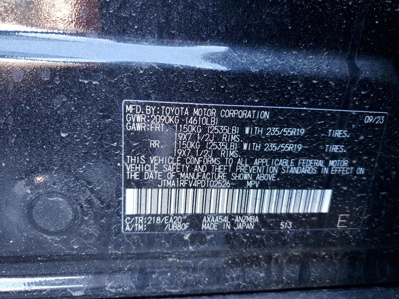 2023 TOYOTA RAV4 XLE PREMIUM VIN:JTMA1RFV4PD102526