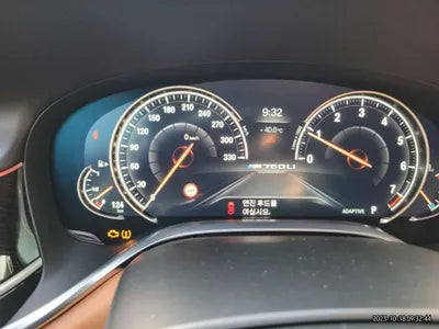 2017 BMW 760 WBA7H6102HG613343 VIN:WBA7H6102HG613343