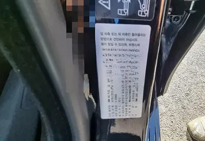 2016 BMW 528 NONE VIN: