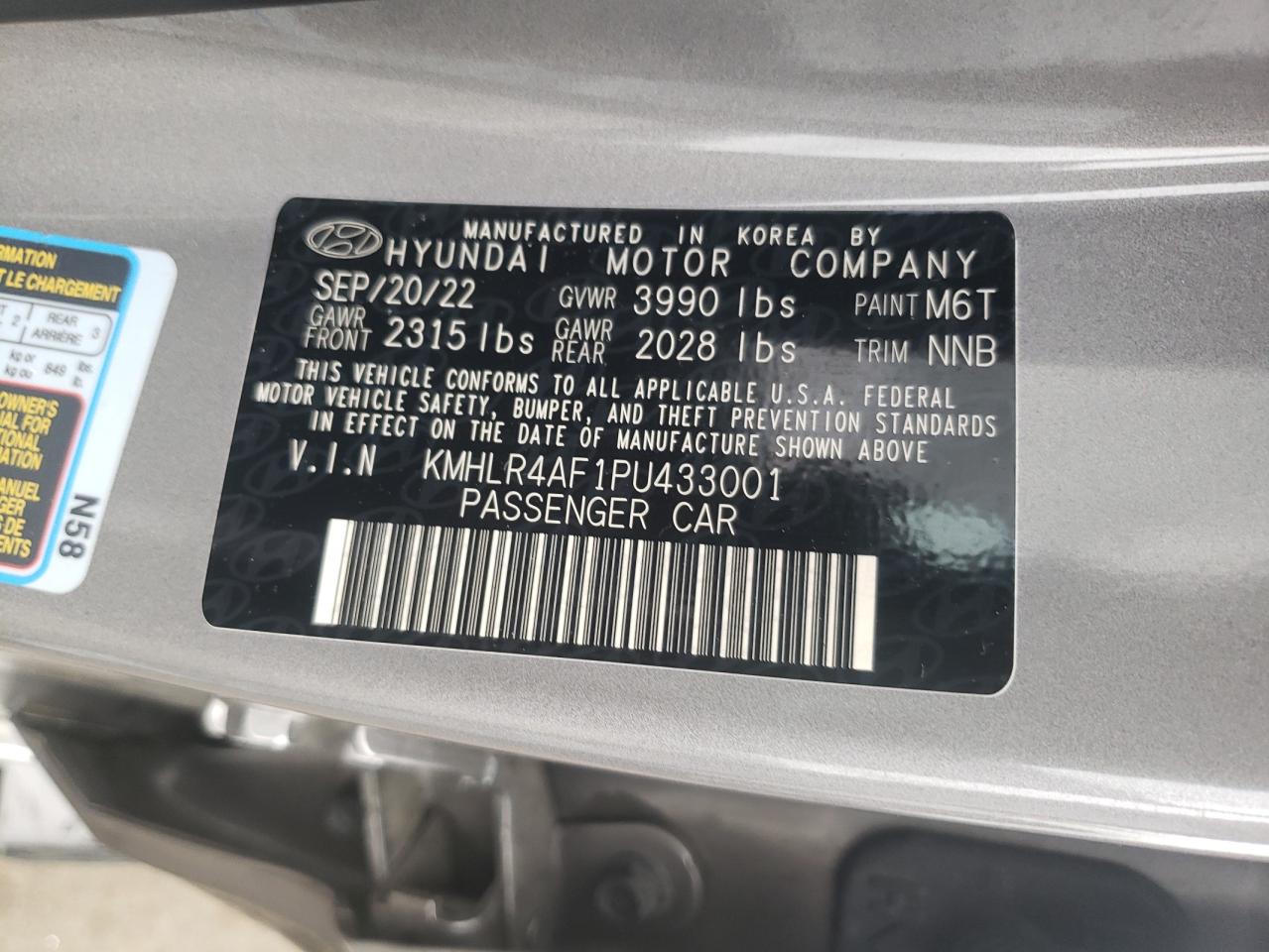 2023 HYUNDAI ELANTRA N LINE VIN:KMHLR4AF1PU433001
