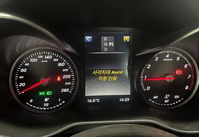 2017 Mercedes-Benz C 200 WDDWF4CBXHF509458 VIN:WDDWF4CBXHF509458