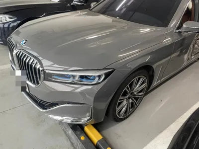 2020 BMW 760 VIN: