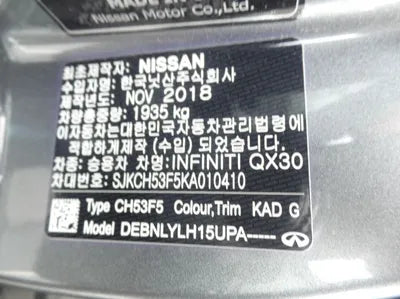 2019 Infiniti QX30 SJKCH53F5KA010410 VIN:SJKCH53F5KA010410