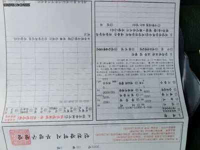 2022 BMW 120 WBA7L7100N7K53912 VIN:WBA7L7100N7K53912