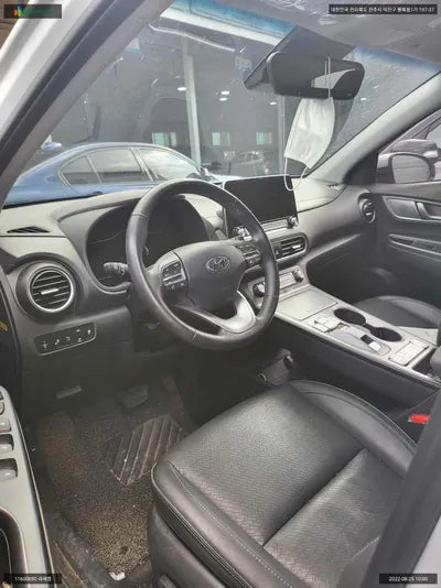 2020 Hyundai Kona KMHK381GFLU082529 VIN:KMHK381GFLU082529
