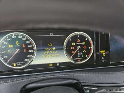 2017 Mercedes-Benz S 350 WDDUF3DB1HA335485 VIN:WDDUF3DB1HA335485