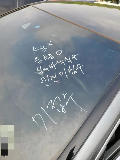 2019 Infiniti Q30 SJKCH53EXKA013732 VIN:SJKCH53EXKA013732