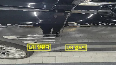 2023 Genesis G80 VIN: