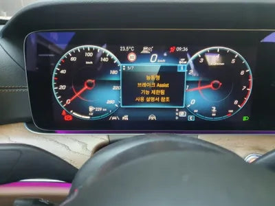 2021 Mercedes-Benz E 250 W1KZF4FB4MA926204 VIN:W1KZF4FB4MA926204