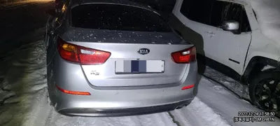 2014 Kia K5 VIN: