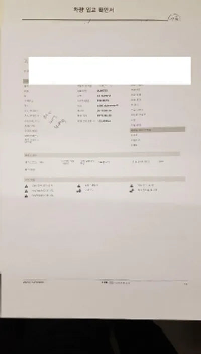 2015 BMW 420 WBAXX1104F0L98723 VIN:WBAXX1104F0L98723