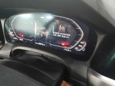 2022 BMW 320 WBA5X5102NFM32295 VIN:WBA5X5102NFM32295