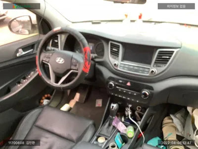 2016 Hyundai Tucson KMHJ2815GHU267119 VIN:KMHJ2815GHU267119