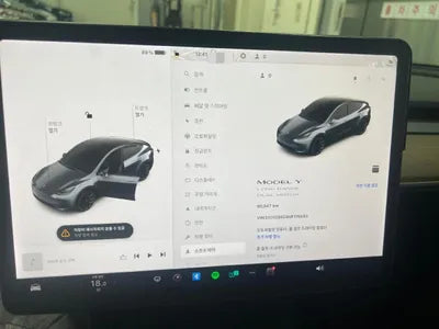 2021 Tesla Model Y VIN: