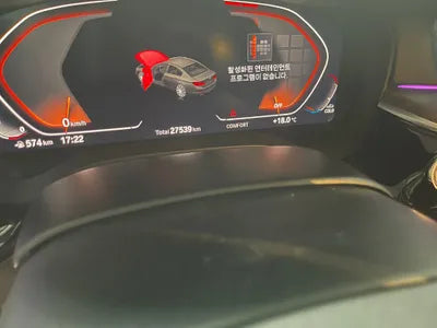 2020 BMW 530 WBAJR5108LCE23675 VIN:WBAJR5108LCE23675