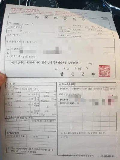 2017 Mercedes-Benz E 220 WDDZF0EB3HA071298 VIN:WDDZF0EB3HA071298