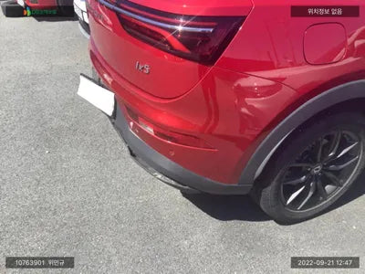 2020 BMW iX LVZA53PA2LCB02898 VIN:LVZA53PA2LCB02898