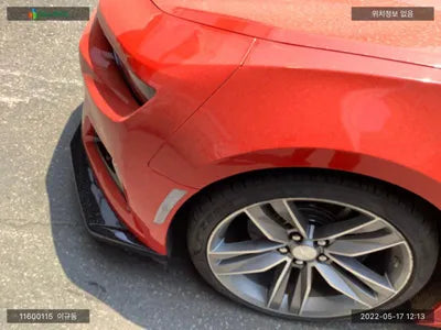 2017 Chevrolet Camaro 1G1F91R76H0124526 VIN:1G1F91R76H0124526