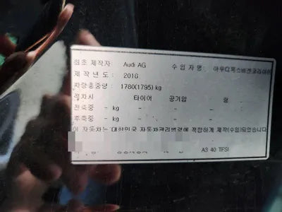 2018 Audi A3 WAUZZZ8V8J1090007 VIN:WAUZZZ8V8J1090007