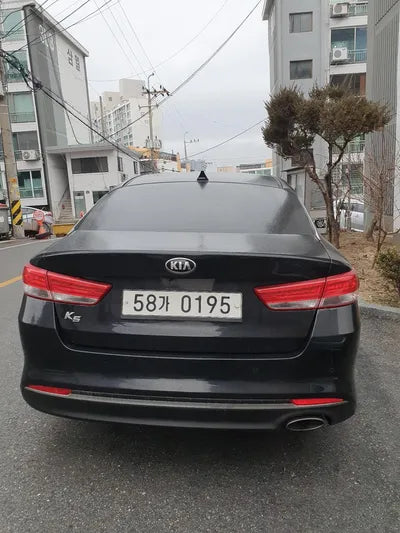2015 Kia K5 VIN: