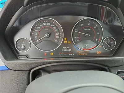 2017 BMW 320 WBA8C5106HA069350 VIN:WBA8C5106HA069350