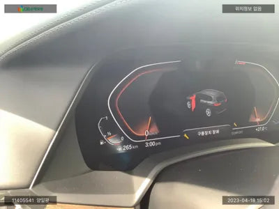 2022 BMW 540 WBACR6108N9L97560 VIN:WBACR6108N9L97560