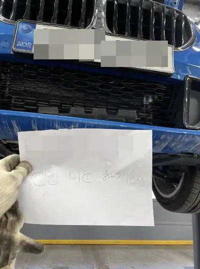 2021 BMW 118 WBA31AD06M5S95251 VIN:WBA31AD06M5S95251