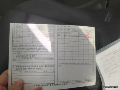 2017 BMW 320 260KMWBA8A9105HK8 VIN:260KMWBA8A9105HK8