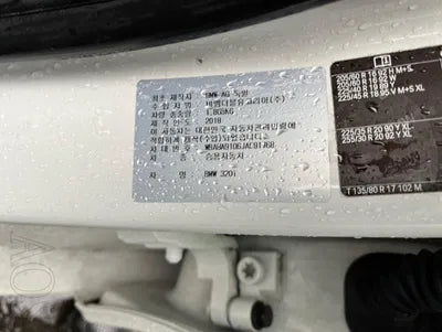 2018 BMW 320 WBA8A9106JAE91768 VIN:WBA8A9106JAE91768