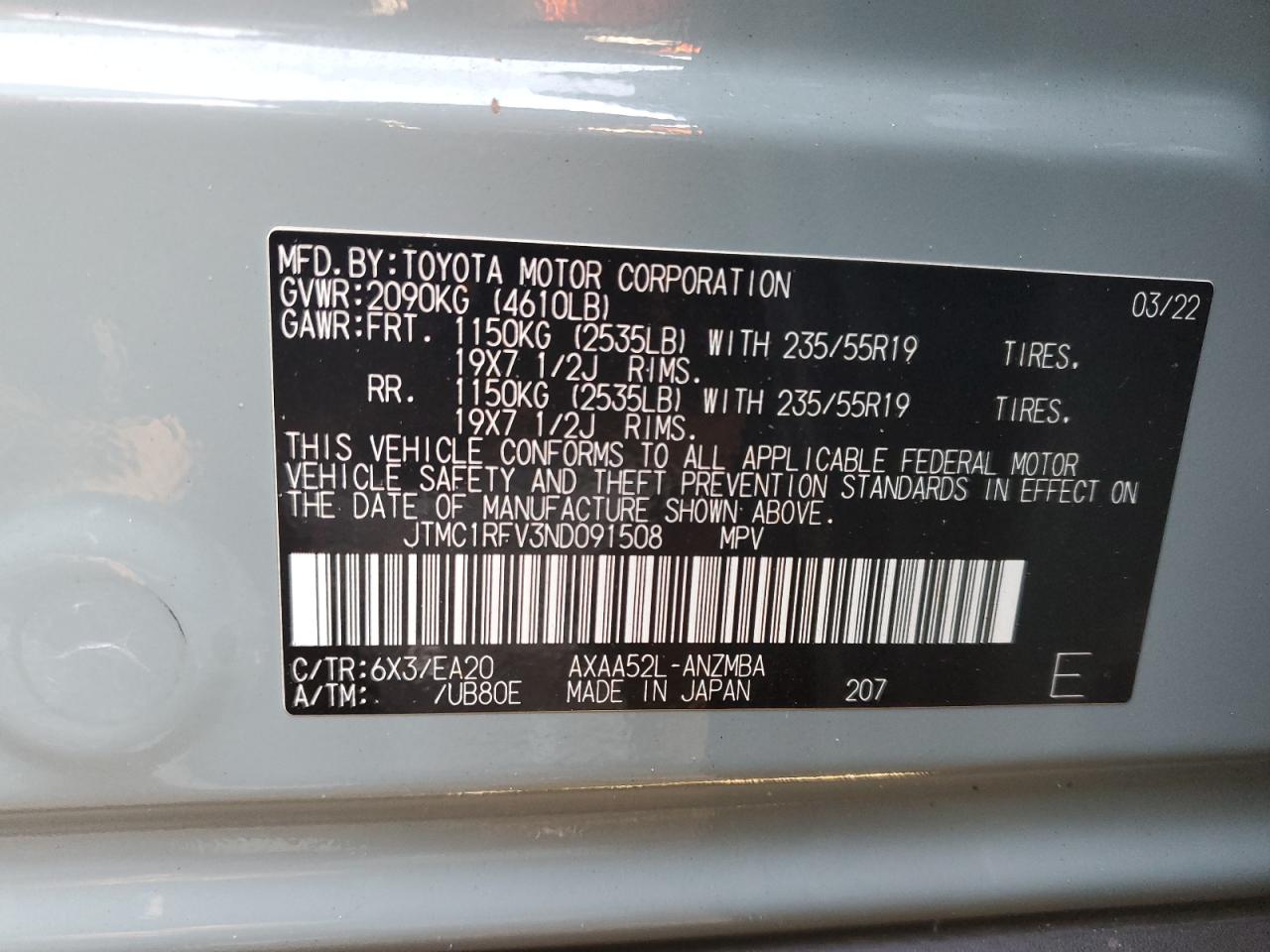 2022 TOYOTA RAV4 XLE PREMIUM VIN:JTMC1RFV3ND091508