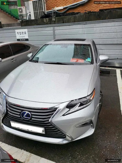 2015 Lexus ES 300 JTHBW1GG3G2106875 VIN:JTHBW1GG3G2106875