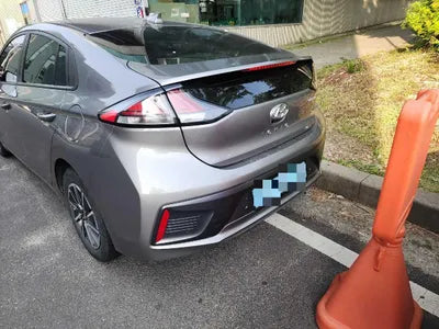 2020 Hyundai Ioniq VIN: