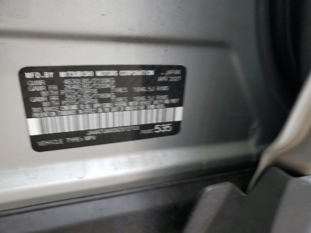 2022 MITSUBISHI ECLIPSE CROSS ES VIN:JA4ATUAA5NZ012703