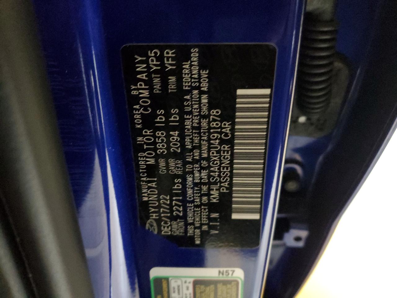 2023 HYUNDAI ELANTRA SEL VIN:KMHLS4AGXPU491878