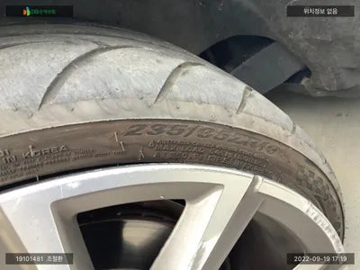 2021 BMW 235 WBA11AL0XM7J78737 VIN:WBA11AL0XM7J78737