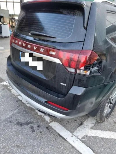 2022 Kia Mohave VIN:
