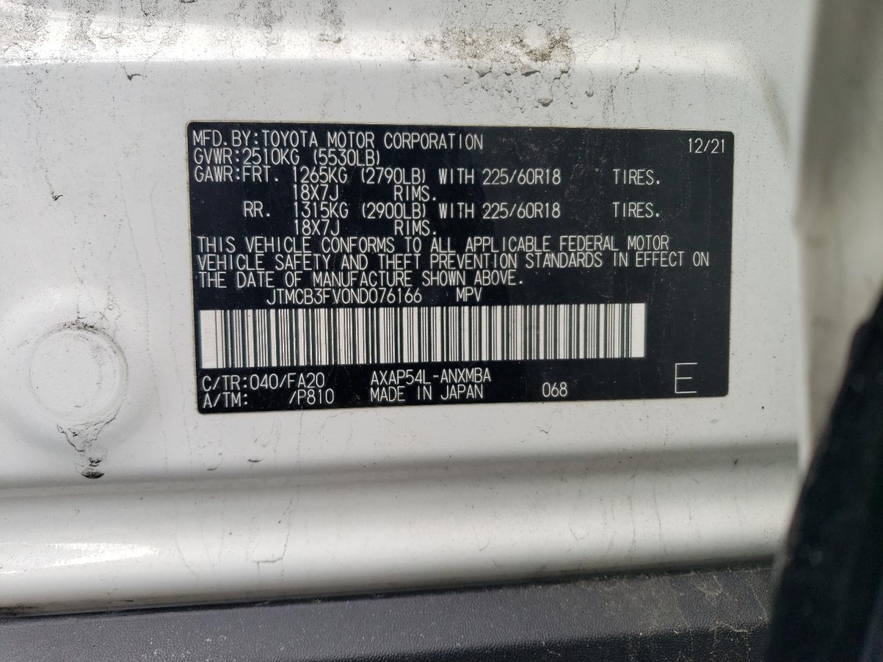 2022 TOYOTA RAV4 PRIME SE VIN:JTMCB3FV0ND076166