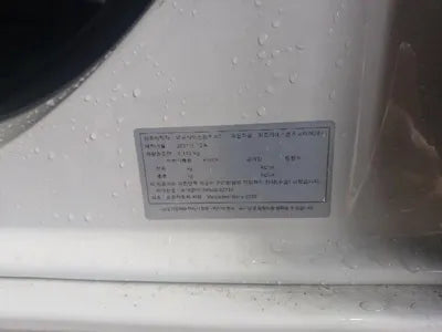 2022 Mercedes-Benz E 250 VIN: