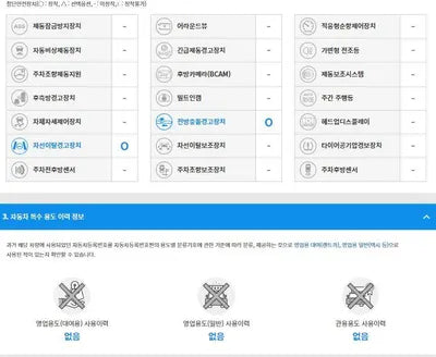 2020 BMW 520 WBAJF3103LCE21300 VIN:WBAJF3103LCE21300