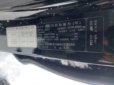 2017 Kia Carnival KNAMC81ABHS318086 VIN:KNAMC81ABHS318086