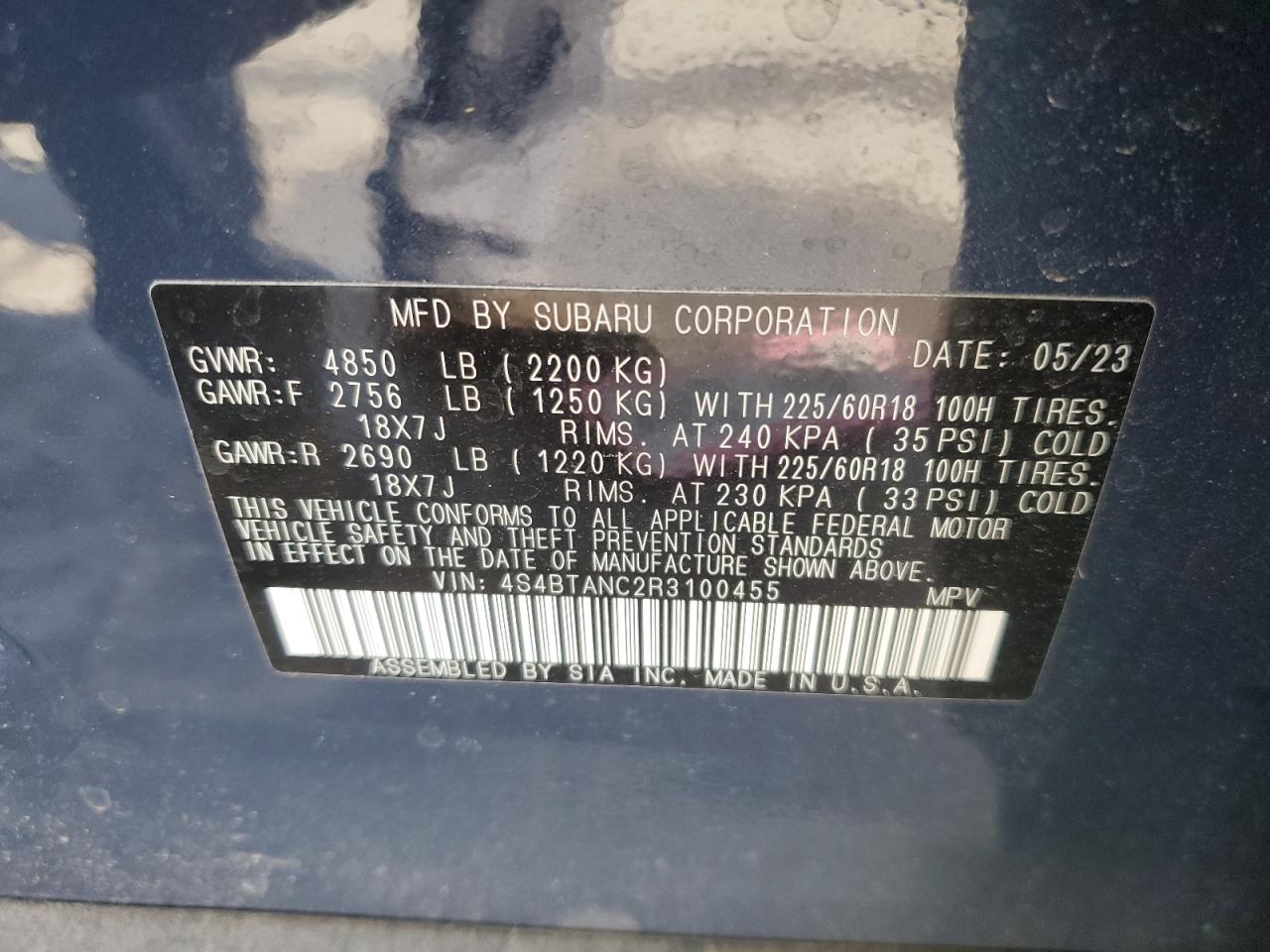 2024 SUBARU OUTBACK LIMITED VIN:4S4BTANC2R3100455