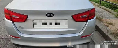 2015 Kia K5 VIN: