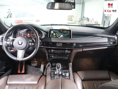 2017 BMW X5 WBAKS8109H0V58969 VIN:WBAKS8109H0V58969