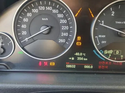 2018 BMW 320 WBA8T3100JGA84257 VIN:WBA8T3100JGA84257